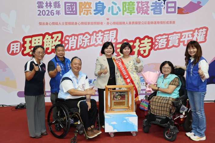 圖片來源:雲林縣政府