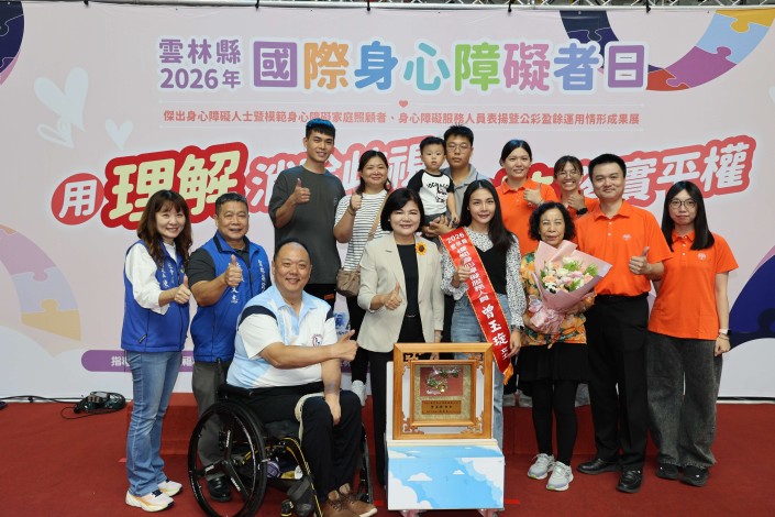 圖片來源:雲林縣政府