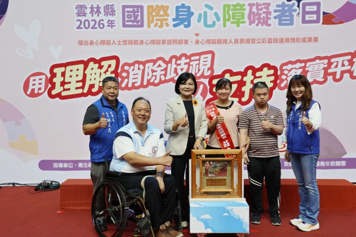 圖片來源:雲林縣政府
