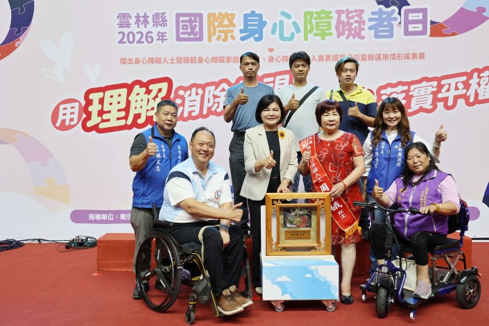 圖片來源:雲林縣政府