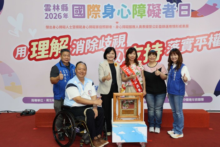 圖片來源:雲林縣政府