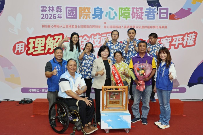 圖片來源:雲林縣政府