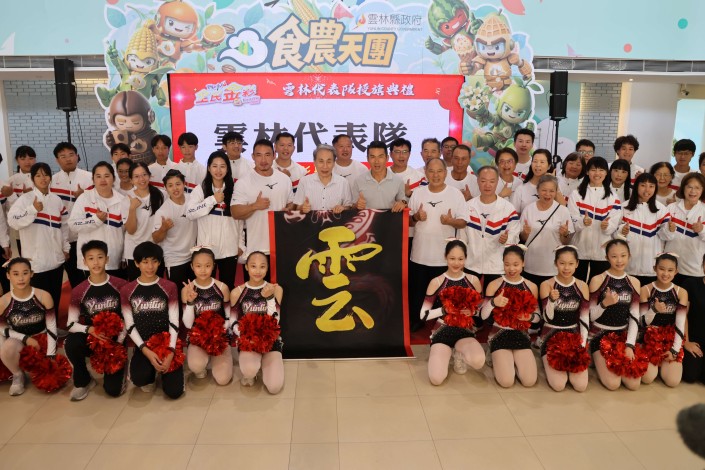 115年全民運雲林代表隊507人出戰，包括隊職員159人、運動員348人