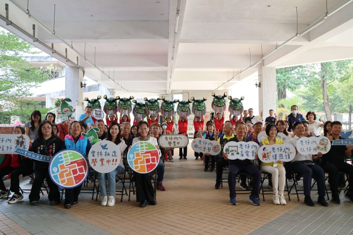 2026雲林社造嘉年華 手路菜、巧手藝、社區奧斯卡10/24邀您逛社區、玩文化