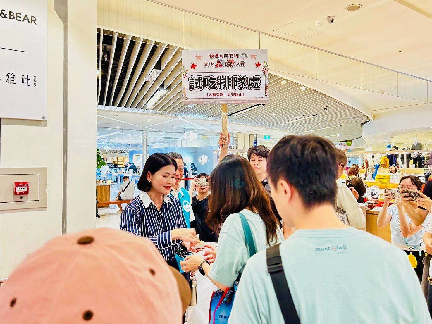 副縣長陳璧君邀請民眾品嚐雲林在地鮮味，支持國產優質水產品。