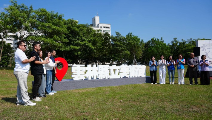 雲林縣立美術館落腳斗六藝術水岸園區。