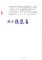 1731375353990-4929113b-68d1-416a-85ce-5b7dd73fc303_2