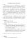 1750735465305-7e4d58b7-a9b8-4482-9926-a29322505728_1