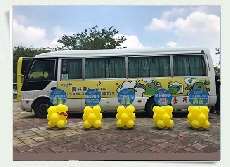 雲林縣市區公車-需求反應式公車