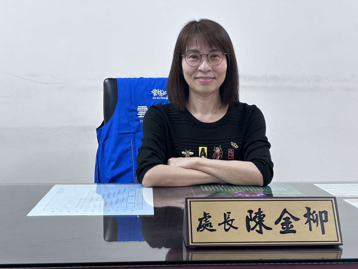雲林縣政府人事處處長陳金柳