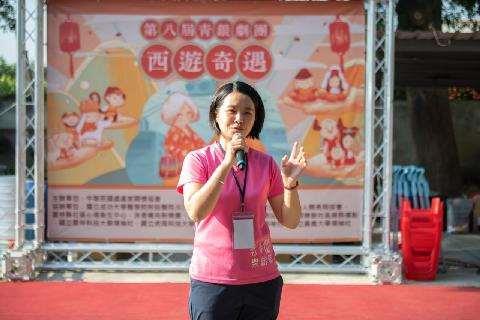 林佩貞委員