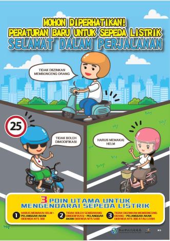 03交通安全宣導-電動自行車騎乘交通法規-印尼版-001