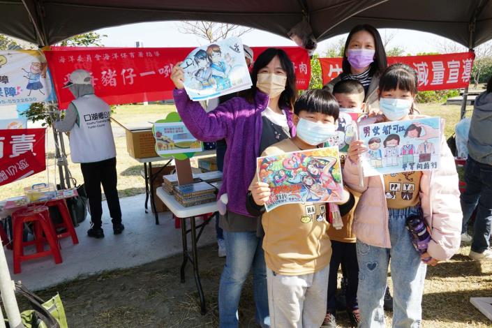 LINE_ALBUM_20250321 口湖植樹節-性平宣導_250324_5