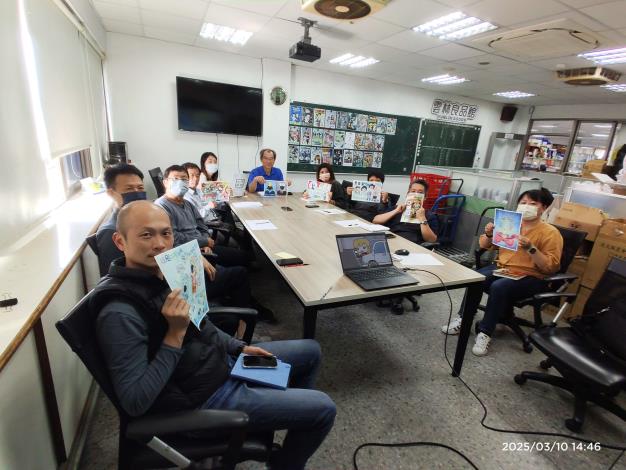 IMG_20250310_144634_1