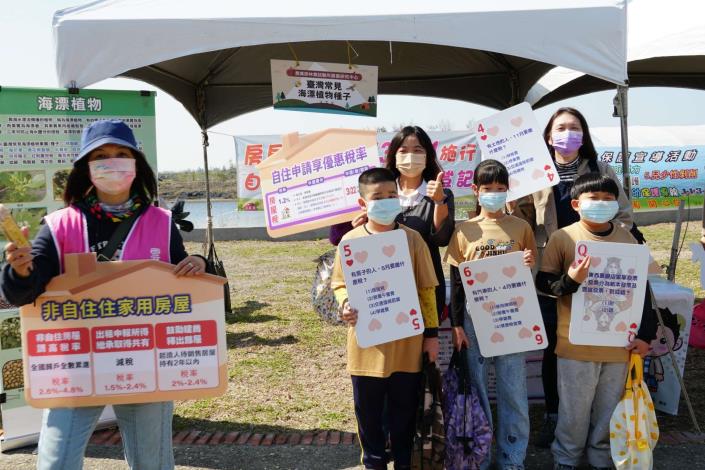 LINE_ALBUM_20250321 口湖植樹節-性平宣導_250324_25