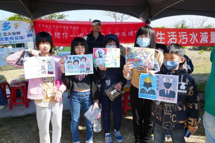 LINE_ALBUM_20250321 口湖植樹節-性平宣導_250324_1