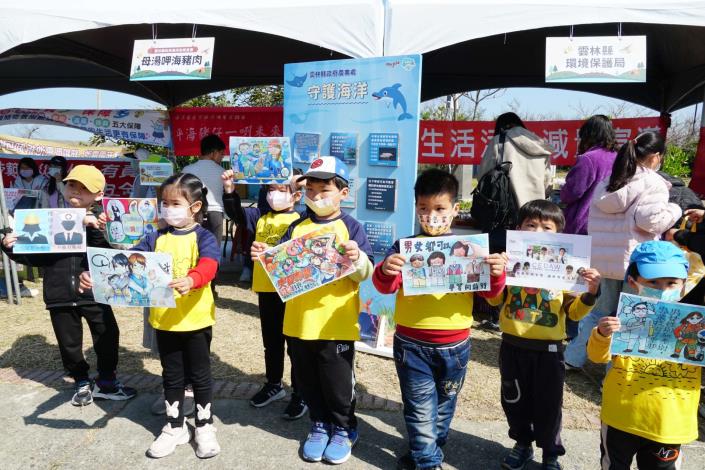 LINE_ALBUM_20250321 口湖植樹節-性平宣導_250324_6