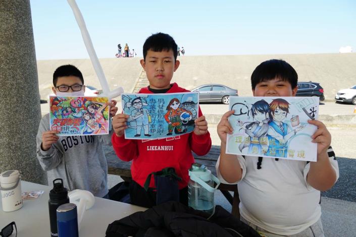 LINE_ALBUM_20250321 口湖植樹節-性平宣導_250324_30