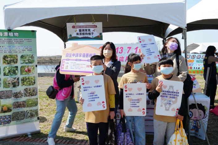 LINE_ALBUM_20250321 口湖植樹節-性平宣導_250324_23