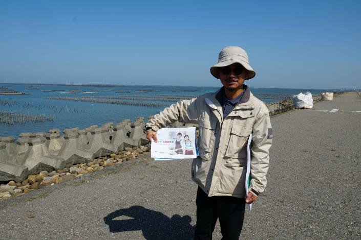 LINE_ALBUM_20250321 口湖植樹節-性平宣導_250324_9