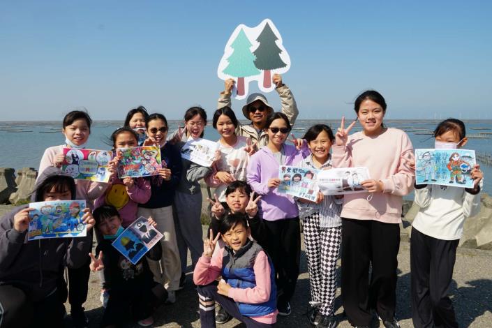 0fcdc1af-f0dd-4c57-b477-42708c49b272