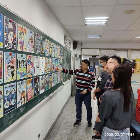 a5049d44-03fa-4b98-9ef7-3a39b273b3c8