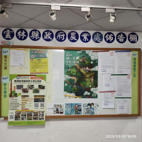 31a2d4a2-5bf6-4b0f-8163-0fae4d5a7c2c