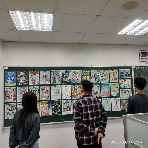 16458d7d-c769-4f1a-bdc0-1224a3b6c887