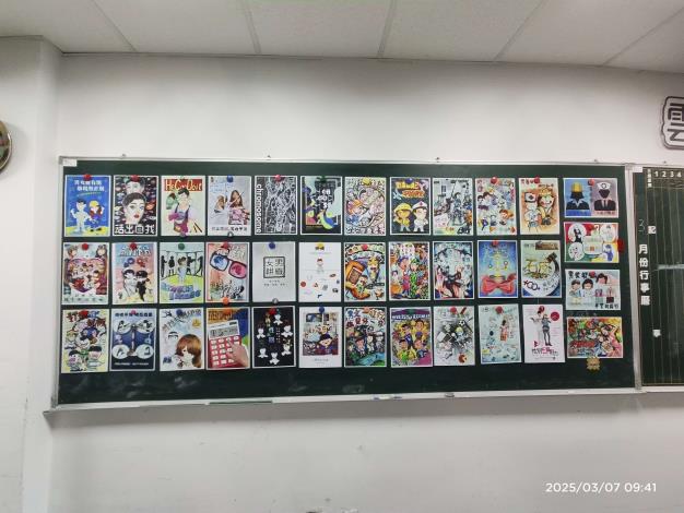 b7f44b59-34f9-4b38-bbc0-72c691a32db0