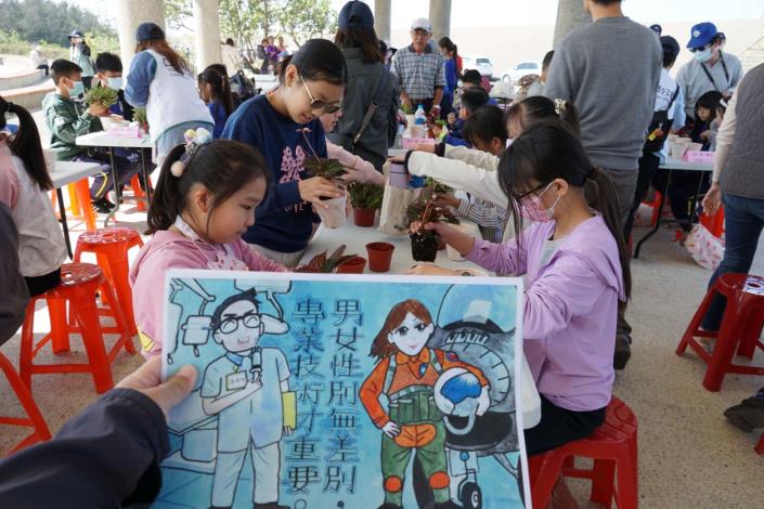 4b045467-9eb1-4ece-b1d9-e36f46ff0f6c