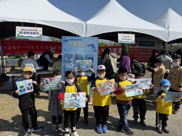 d2a833b8-15d3-4867-bce1-5b2ea899bc9a