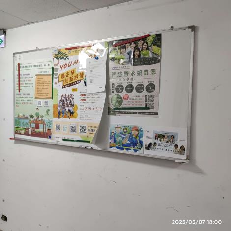 b0974bdc-195e-4416-84bc-61b34189c361