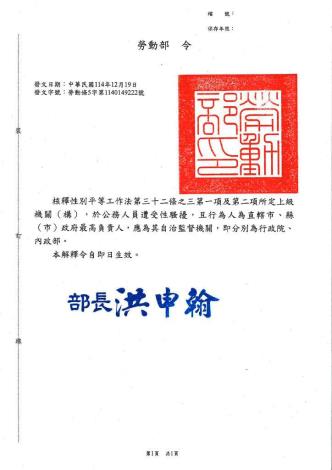 1766474775656-920ddcd0-bd74-41d8-9928-c31a82878042_1