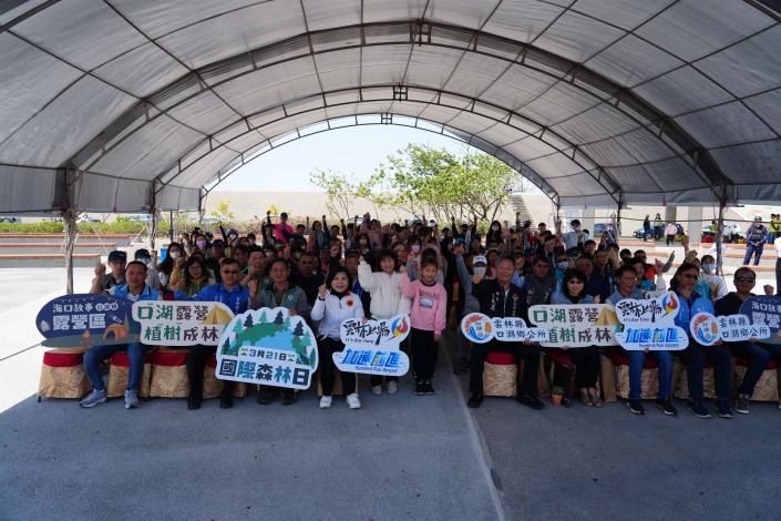 670b8ed5-bd35-433a-b271-5c76c41b1e1f