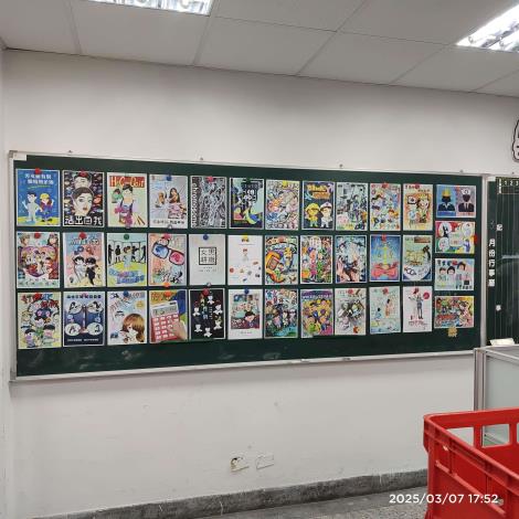 5e065b87-5007-4287-928c-93f14808ebef