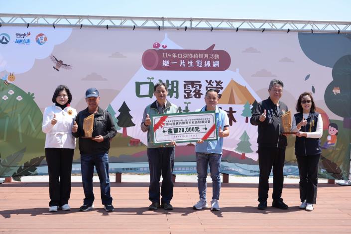 116e6e50-c156-45fe-8cda-a41abfb48755