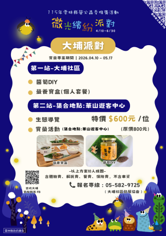 0be95d54-9d51-4725-9894-307c56263fa1