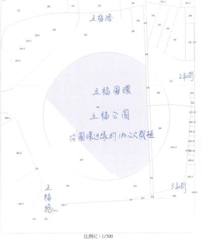 栽植配置圖範例3