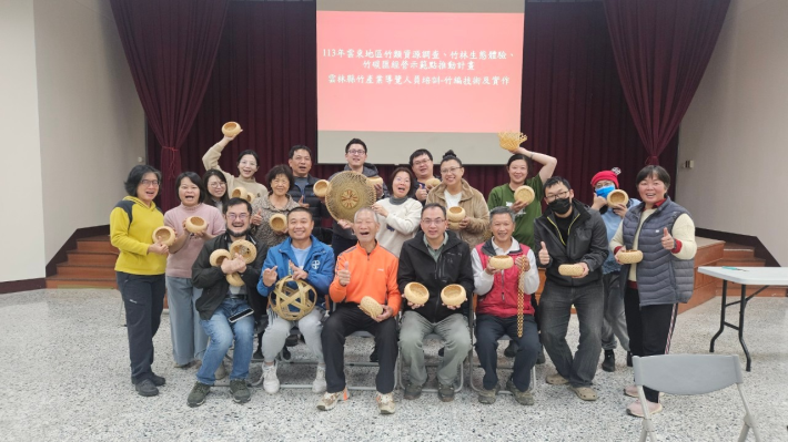 竹工藝技術結訓合影-竹編