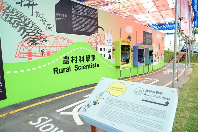 雲林縣政府藉由百變拼裝車館的展示，期待社會給予拼裝車及造車人更多肯定與掌聲