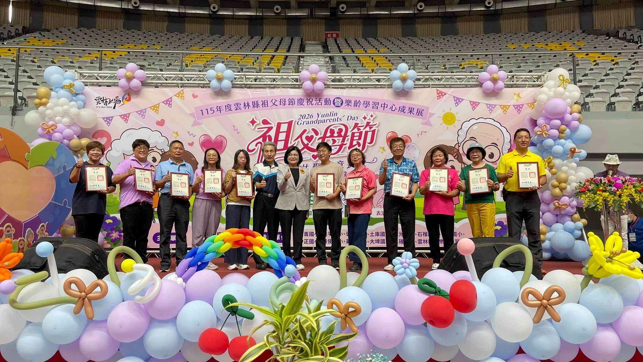 115.08.15祖父母節活動2