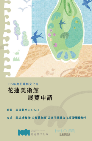 視覺