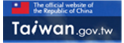 taiwan.gov[Open a new window]