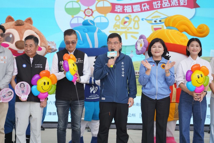 2026 雲林童樂會
