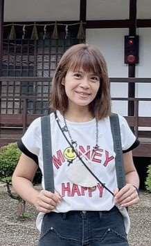 樺