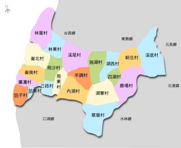 四湖鄉行政區域圖