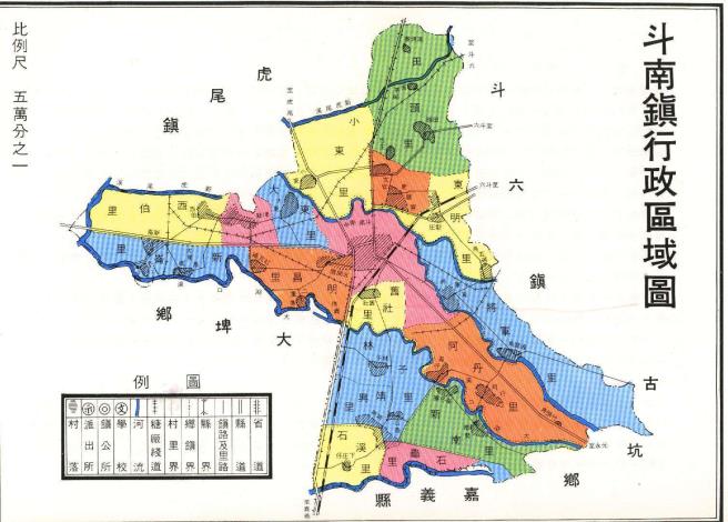 斗南鎮行政區域圖
