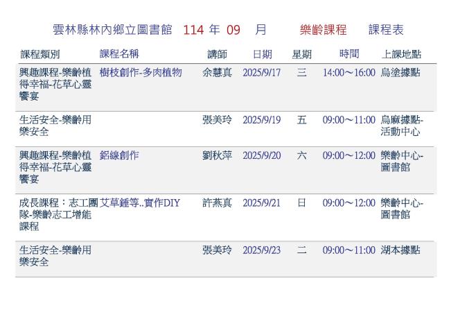 9fb_頁面_4