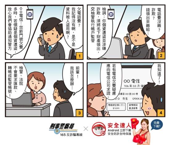 9ff4d398d7617