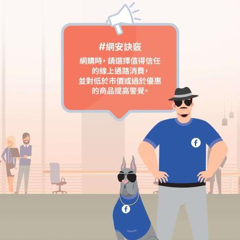 695EA3851505A5F52176E39A663C2156